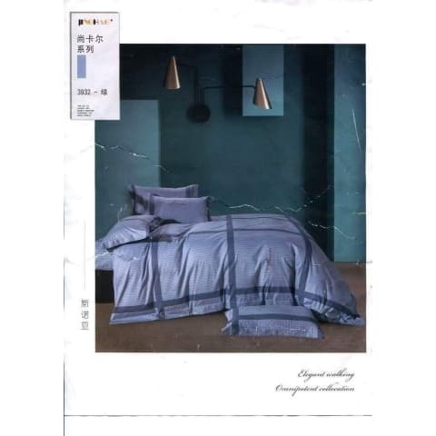 100%全精梳棉 花色尚卡爾系列3932-綠